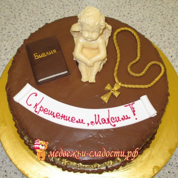 Торт на крещение, Шоколадные потеки, с ангелом и библией